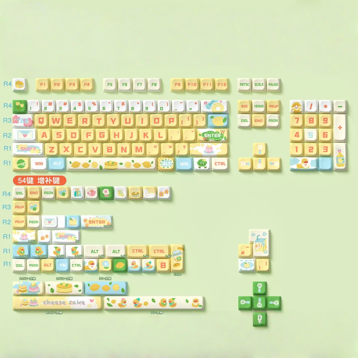 Sea Salt Lemon Cheesecake – PBT Keycap Set | MDA Profile